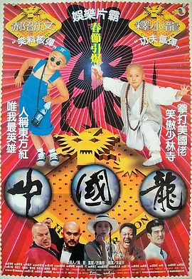 我的表姐