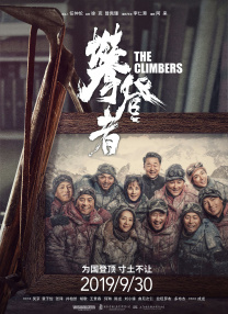 我的表姐